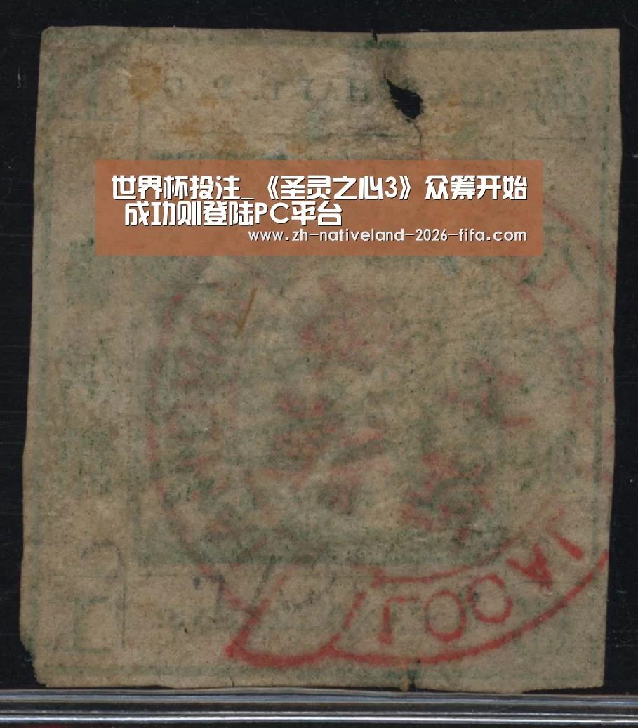 世界杯投注_《圣灵之心3》众筹开始 成功则登陆PC平台(图2) 世界杯投注