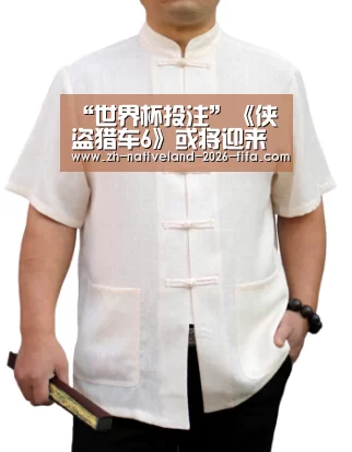 “世界杯投注”《侠盗猎车6》或将迎来女主角 辣妹出场震撼全场(图1) 世界杯投注